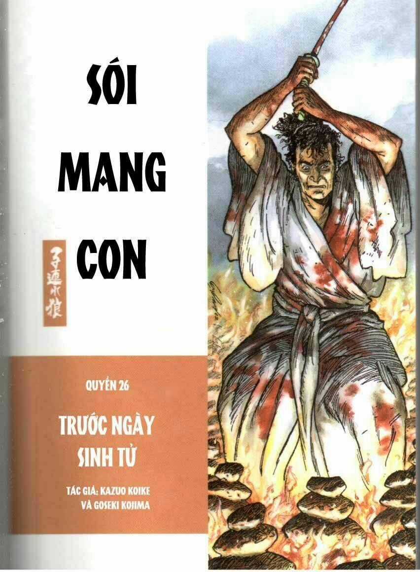 Lone Wolf And Cub Chapter 133 trang 1
