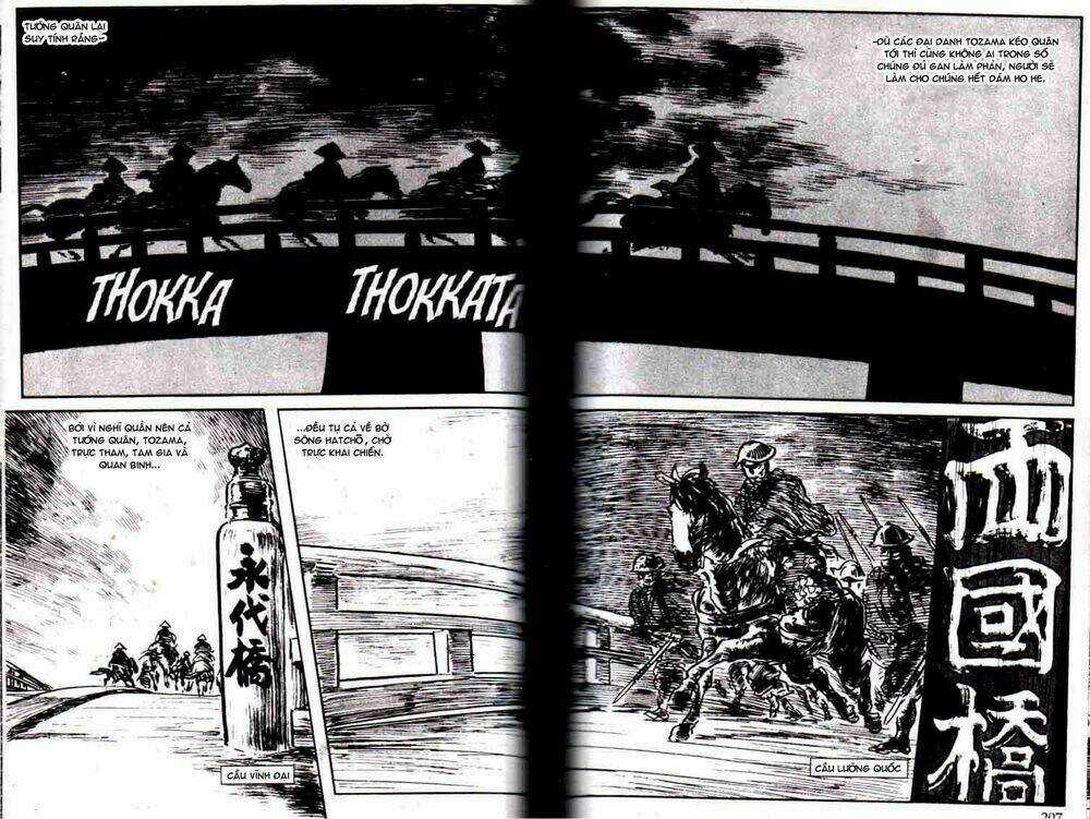 Lone Wolf And Cub Chapter 141 trang 12