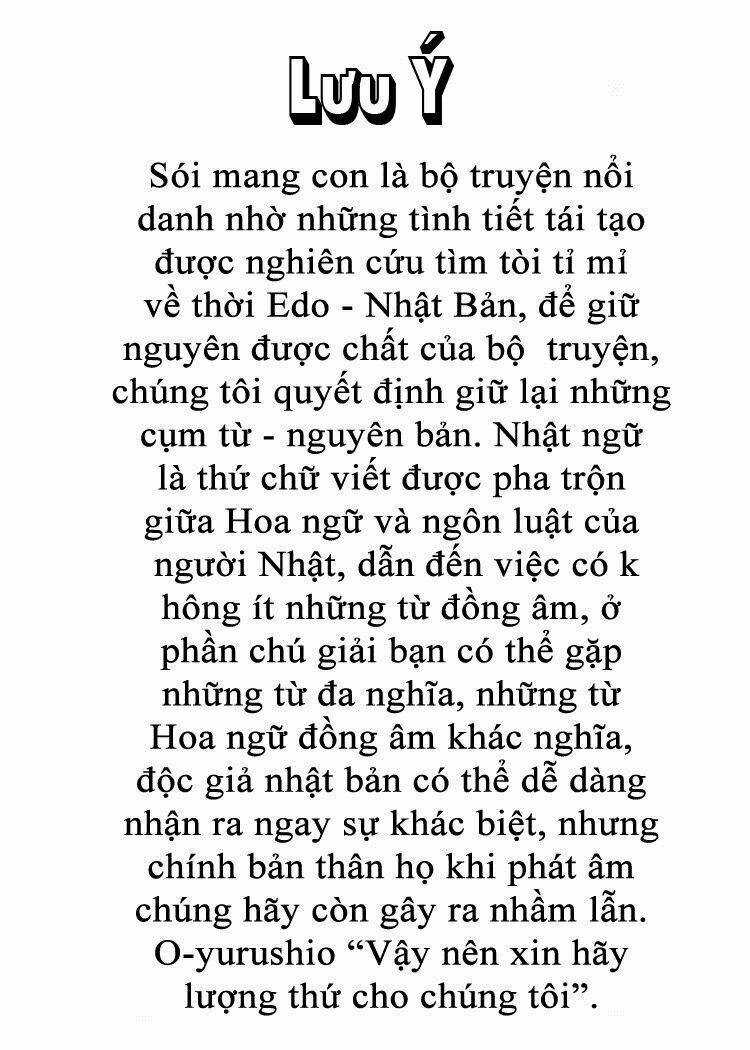 Lone Wolf And Cub Chapter 15 trang 3