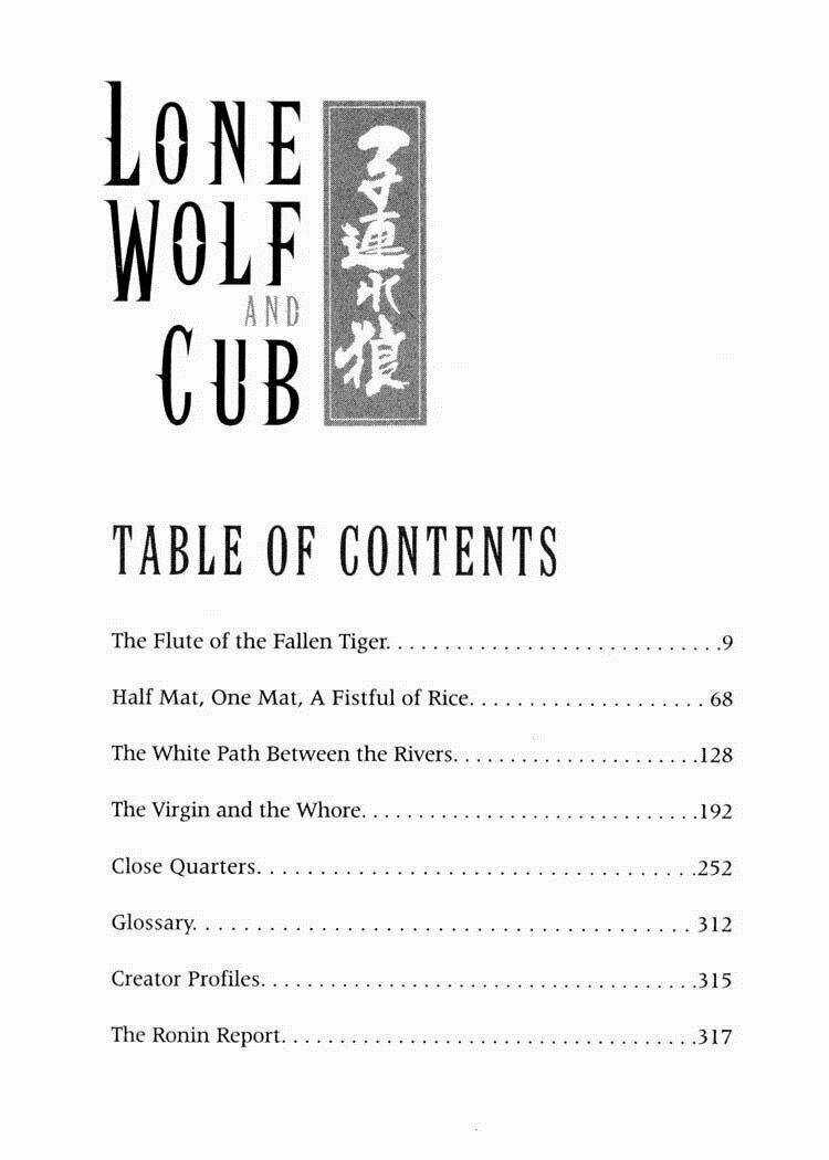 Lone Wolf And Cub Chapter 15 trang 4