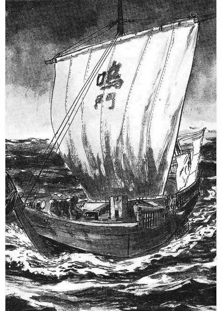 Lone Wolf And Cub Chapter 15 trang 6