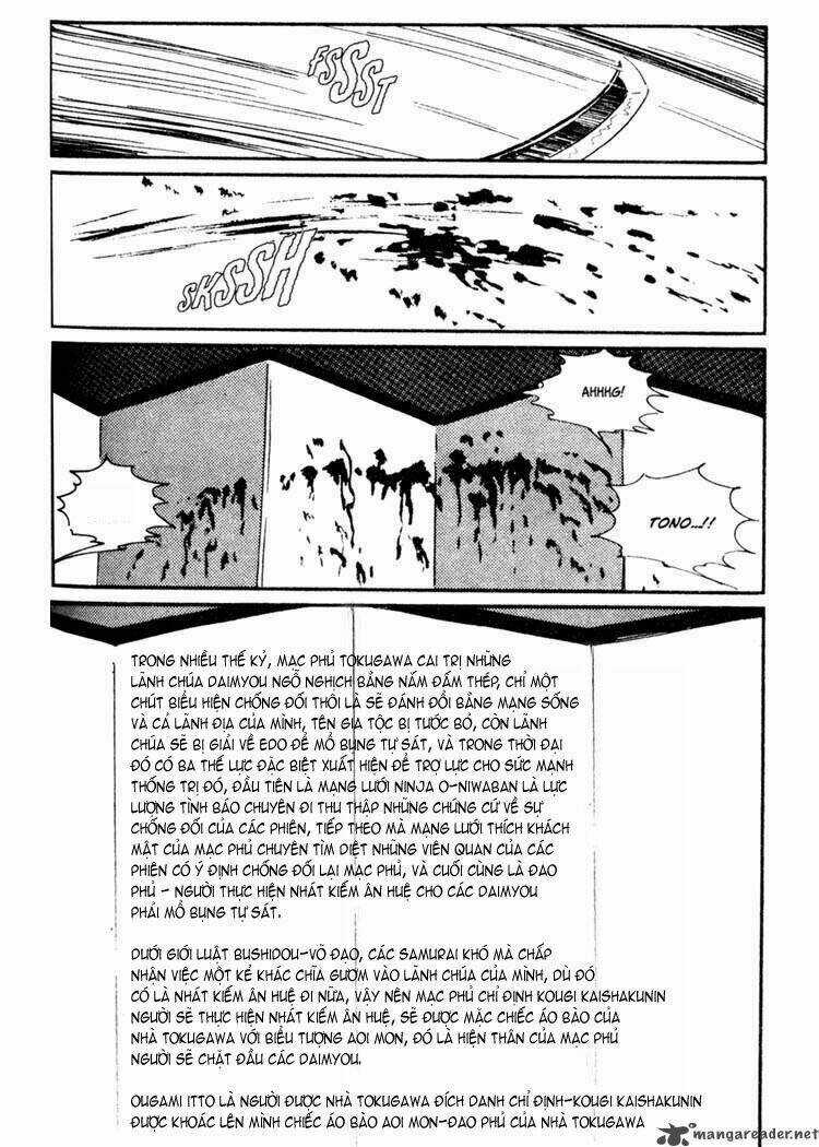 Lone Wolf And Cub Chapter 17 trang 12