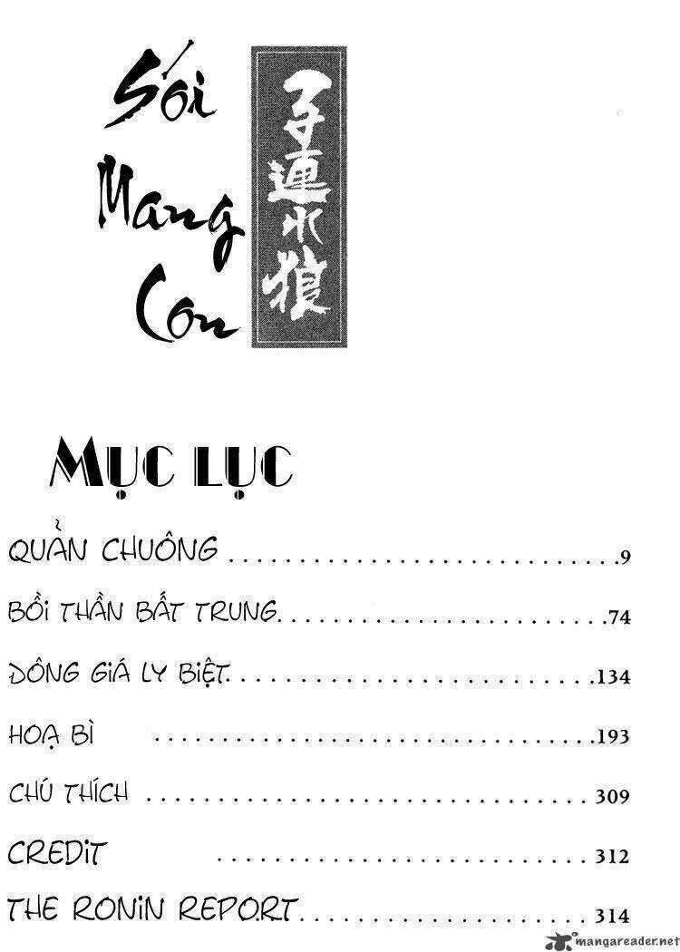 Lone Wolf And Cub Chapter 20 trang 5