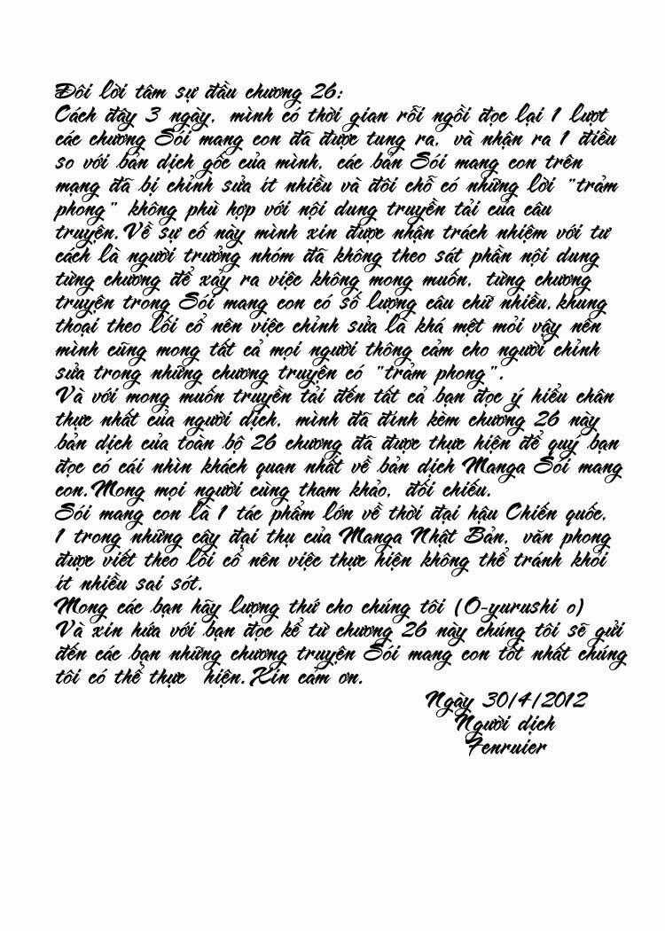 Lone Wolf And Cub Chapter 26 trang 0