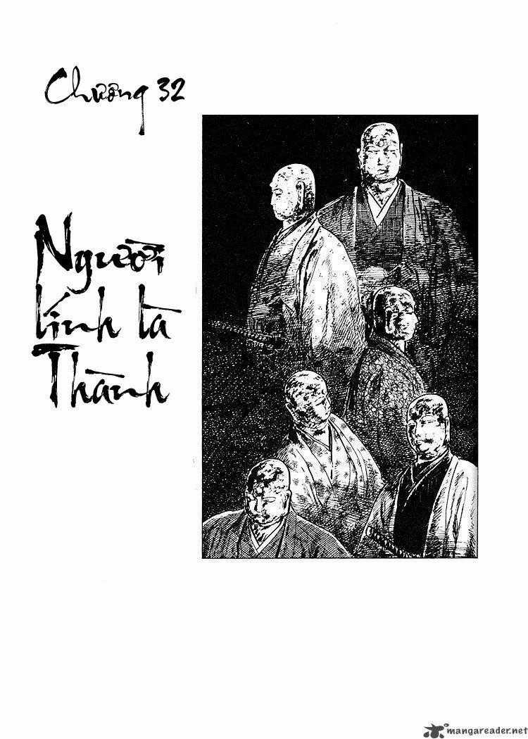 Lone Wolf And Cub Chapter 32 trang 1