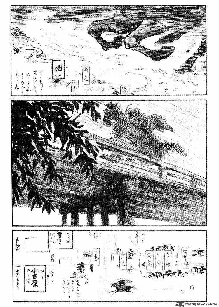 Lone Wolf And Cub Chapter 49 trang 7