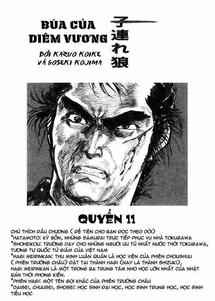 Lone Wolf And Cub Chapter 55 trang 1