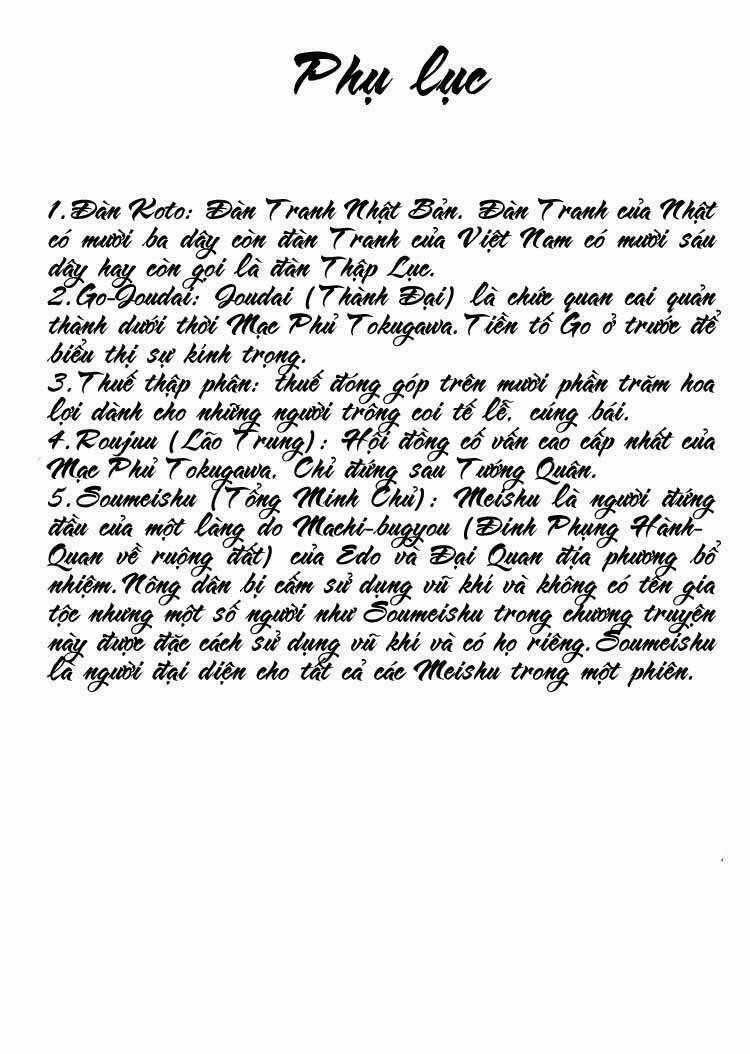 Lone Wolf And Cub Chapter 57.2 trang 52