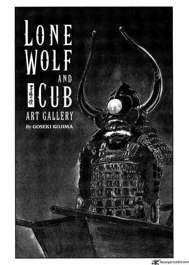 Lone Wolf And Cub Chapter 58 trang 58