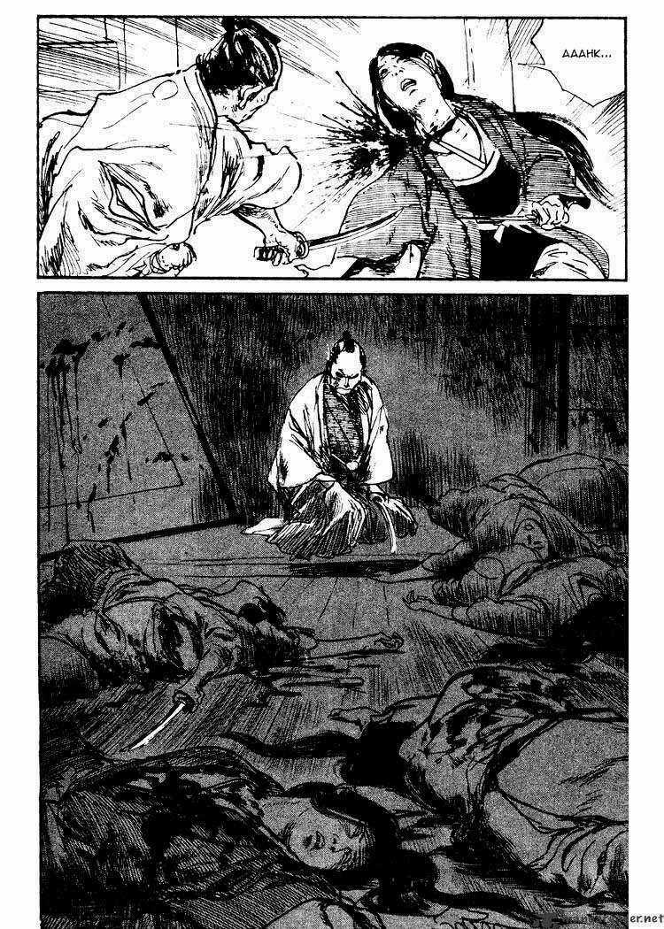 Lone Wolf And Cub Chapter 68 trang 52