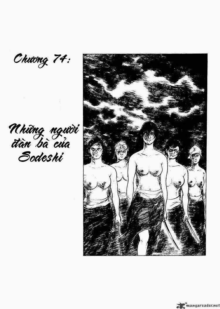 Lone Wolf And Cub Chapter 74 trang 1