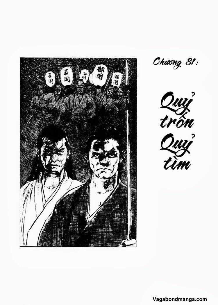 Lone Wolf And Cub Chapter 81 trang 1