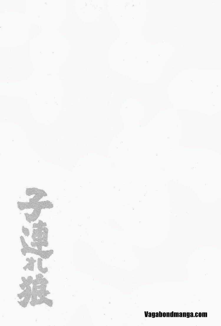 Lone Wolf And Cub Chapter 89 trang 61