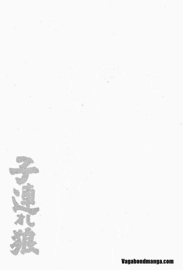 Lone Wolf And Cub Chapter 92 trang 59