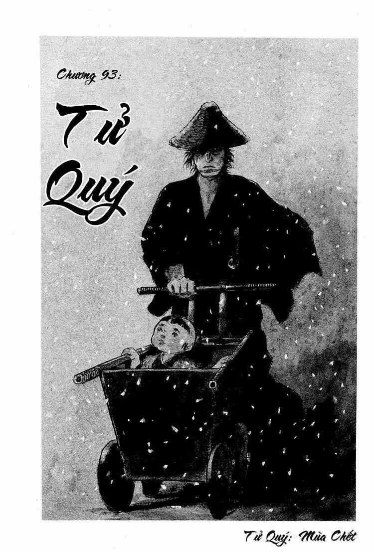 Lone Wolf And Cub Chapter 93 trang 1