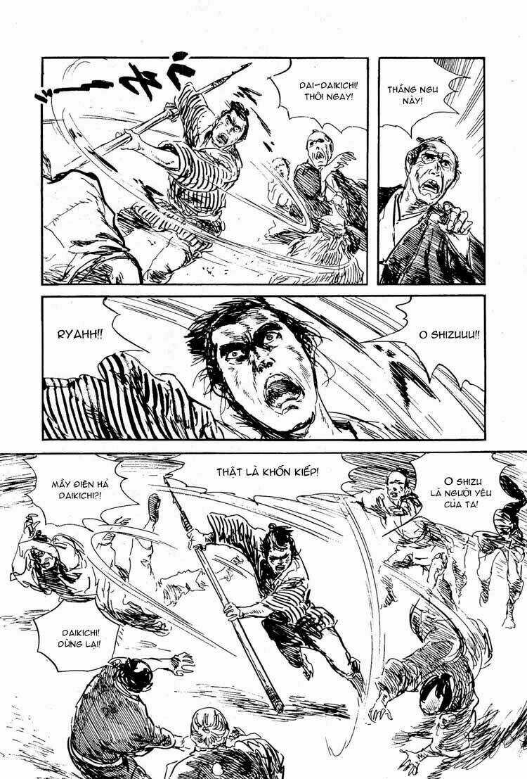 Lone Wolf And Cub Chapter 93 trang 17