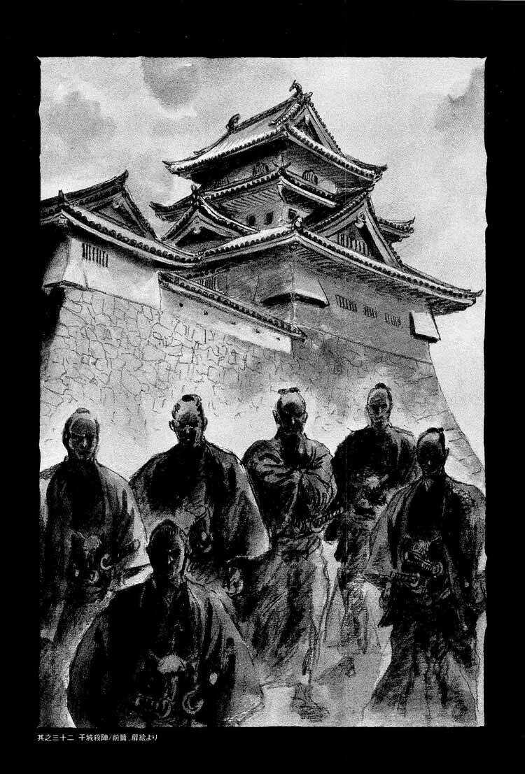 Lone Wolf And Cub Chapter 93 trang 58