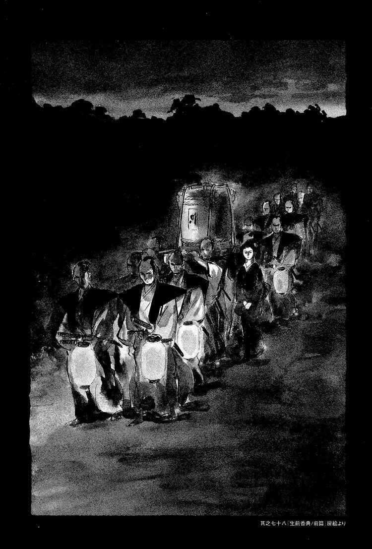 Lone Wolf And Cub Chapter 93 trang 61