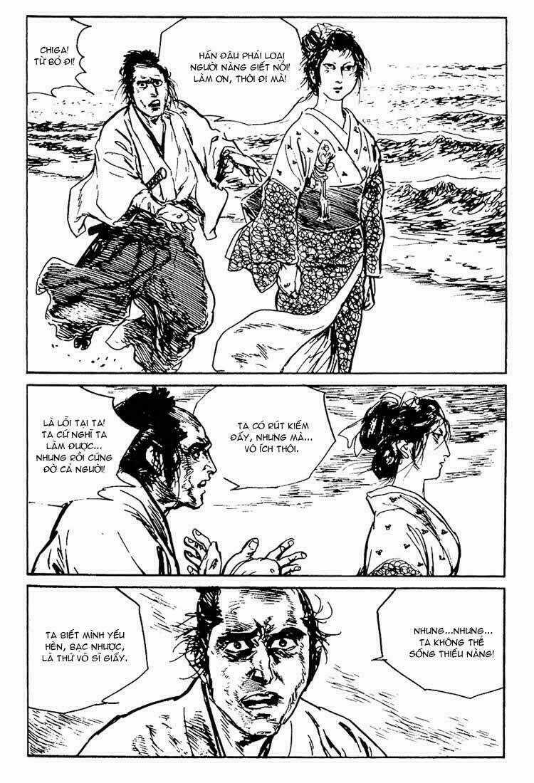 Lone Wolf And Cub Chapter 94 trang 44
