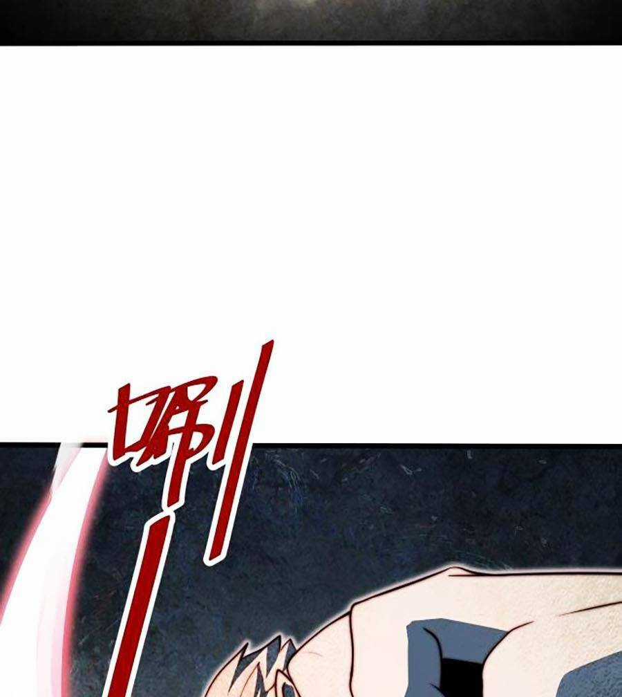 Long Ấn Chiến Thần Chapter 0 trang 24