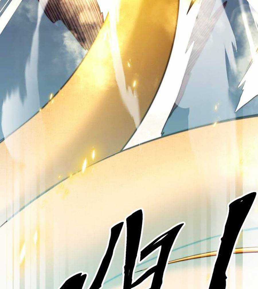 Long Ấn Chiến Thần Chapter 0 trang 29