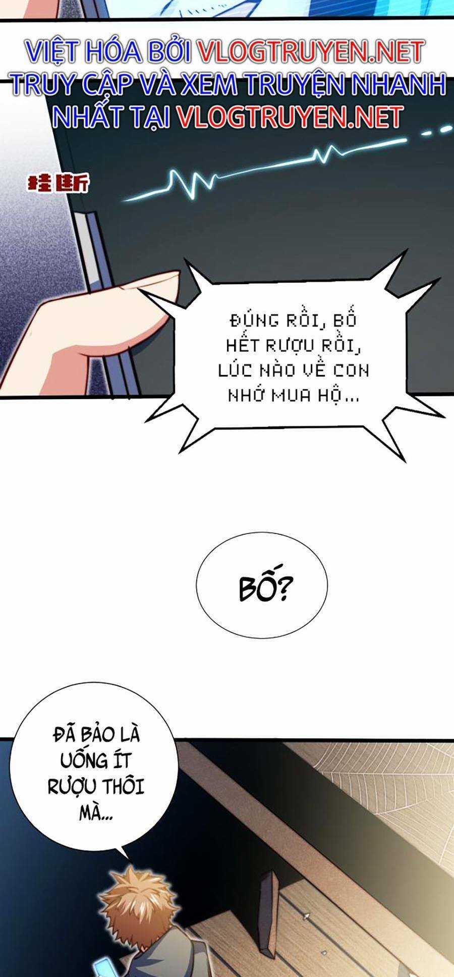 Long Ấn Chiến Thần Chapter 1 trang 36