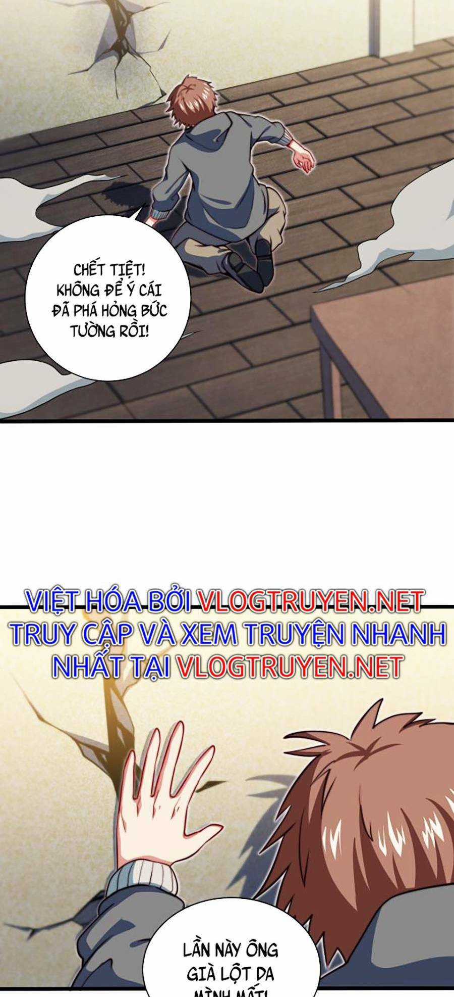 Long Ấn Chiến Thần Chapter 1 trang 57