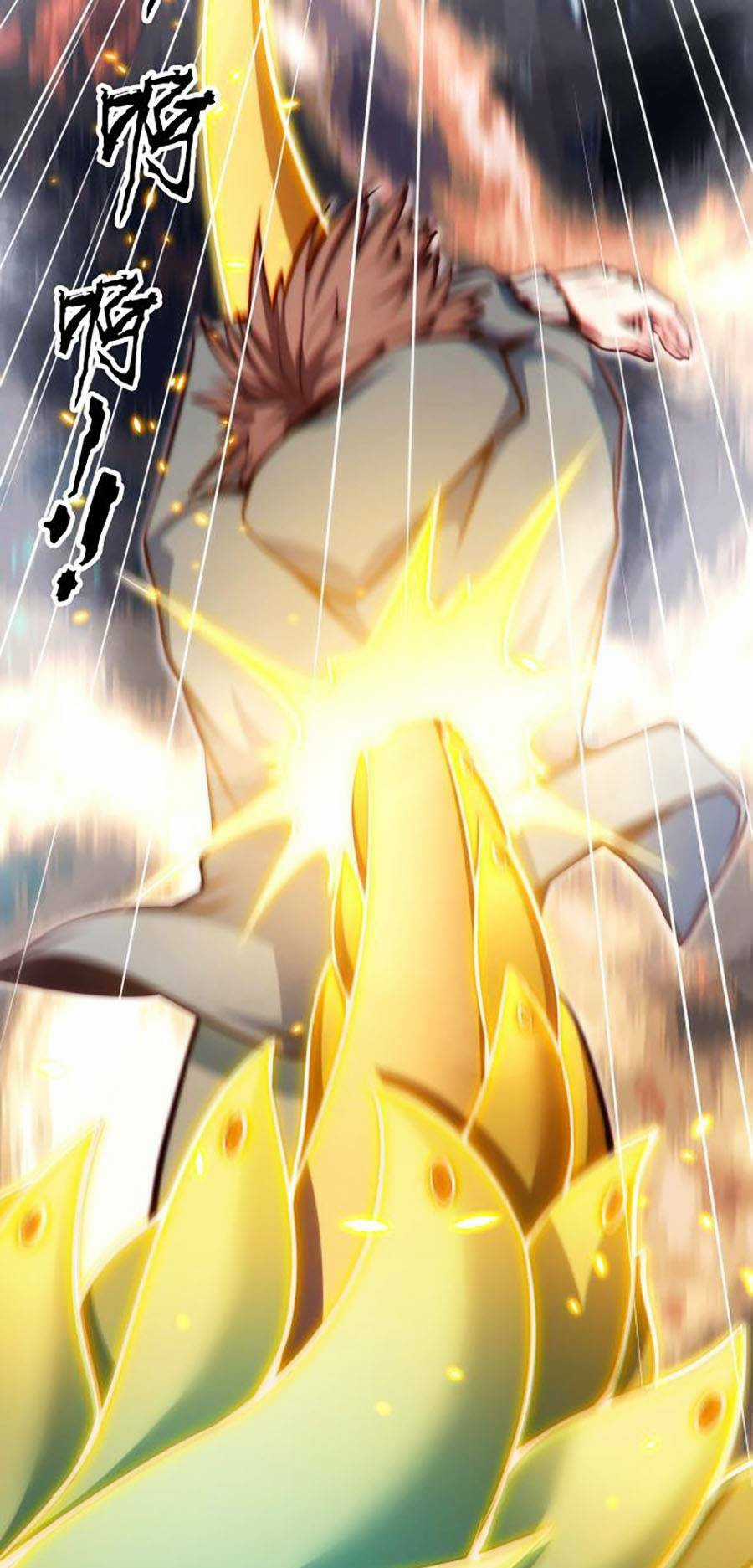 Long Ấn Chiến Thần Chapter 1 trang 69