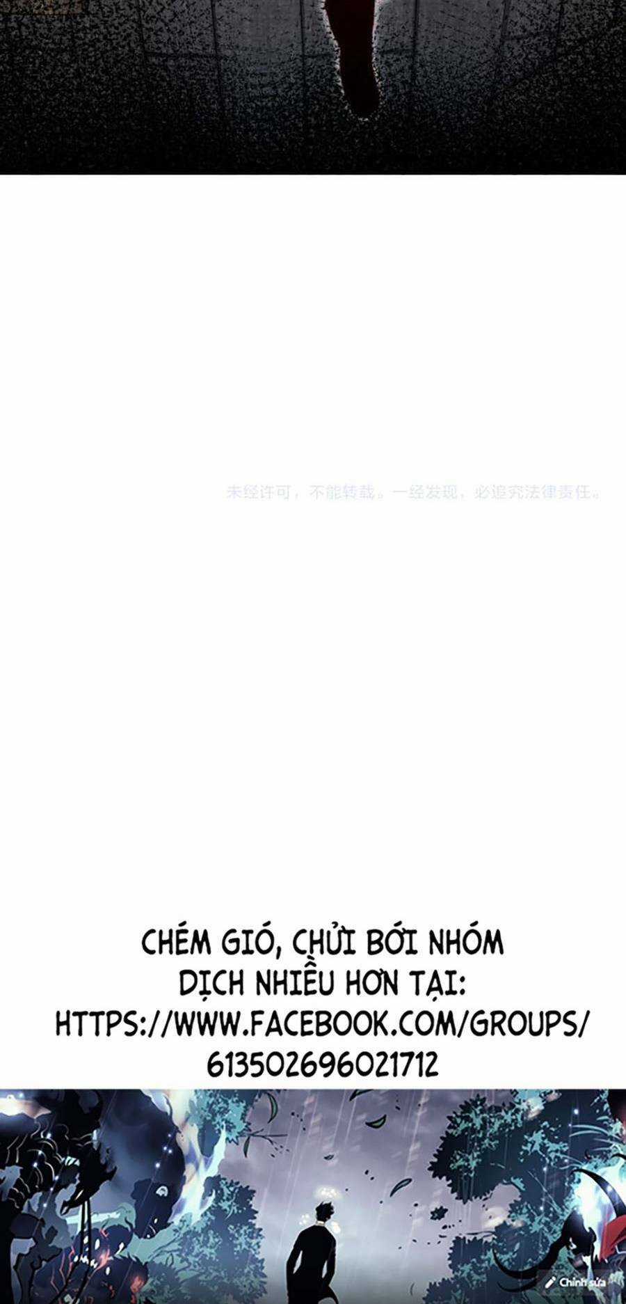 Long Ấn Chiến Thần Chapter 1 trang 73