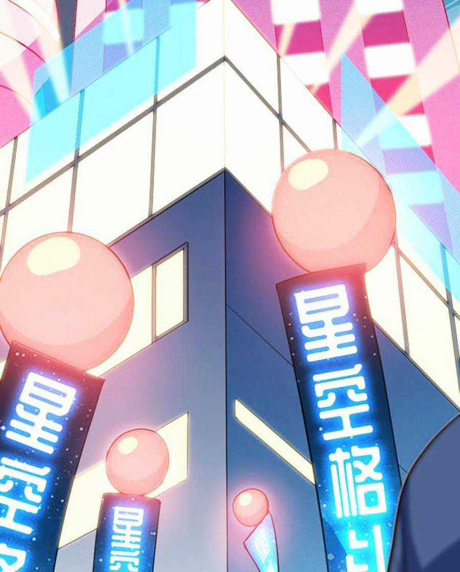 Long Ấn Chiến Thần Chapter 2 trang 16