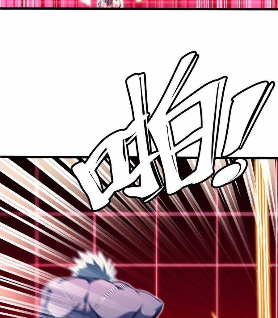 Long Ấn Chiến Thần Chapter 2 trang 72