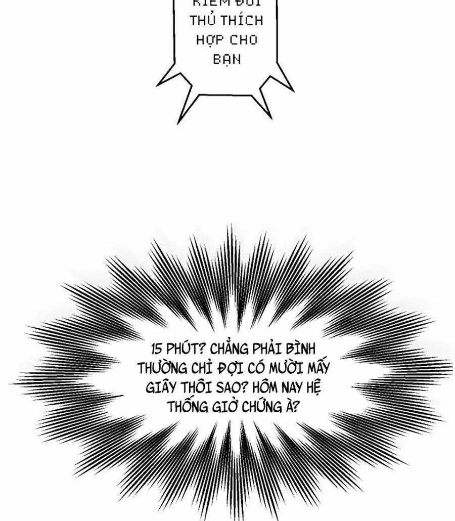 Long Ấn Chiến Thần Chapter 3 trang 12