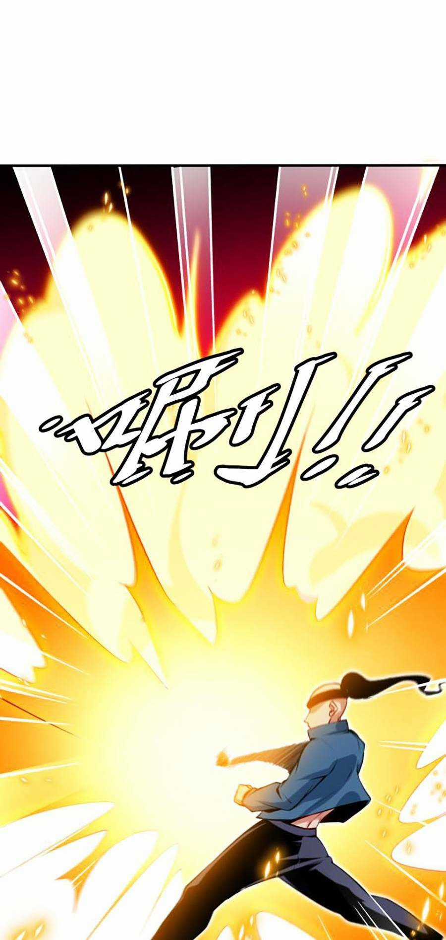 Long Ấn Chiến Thần Chapter 3 trang 46