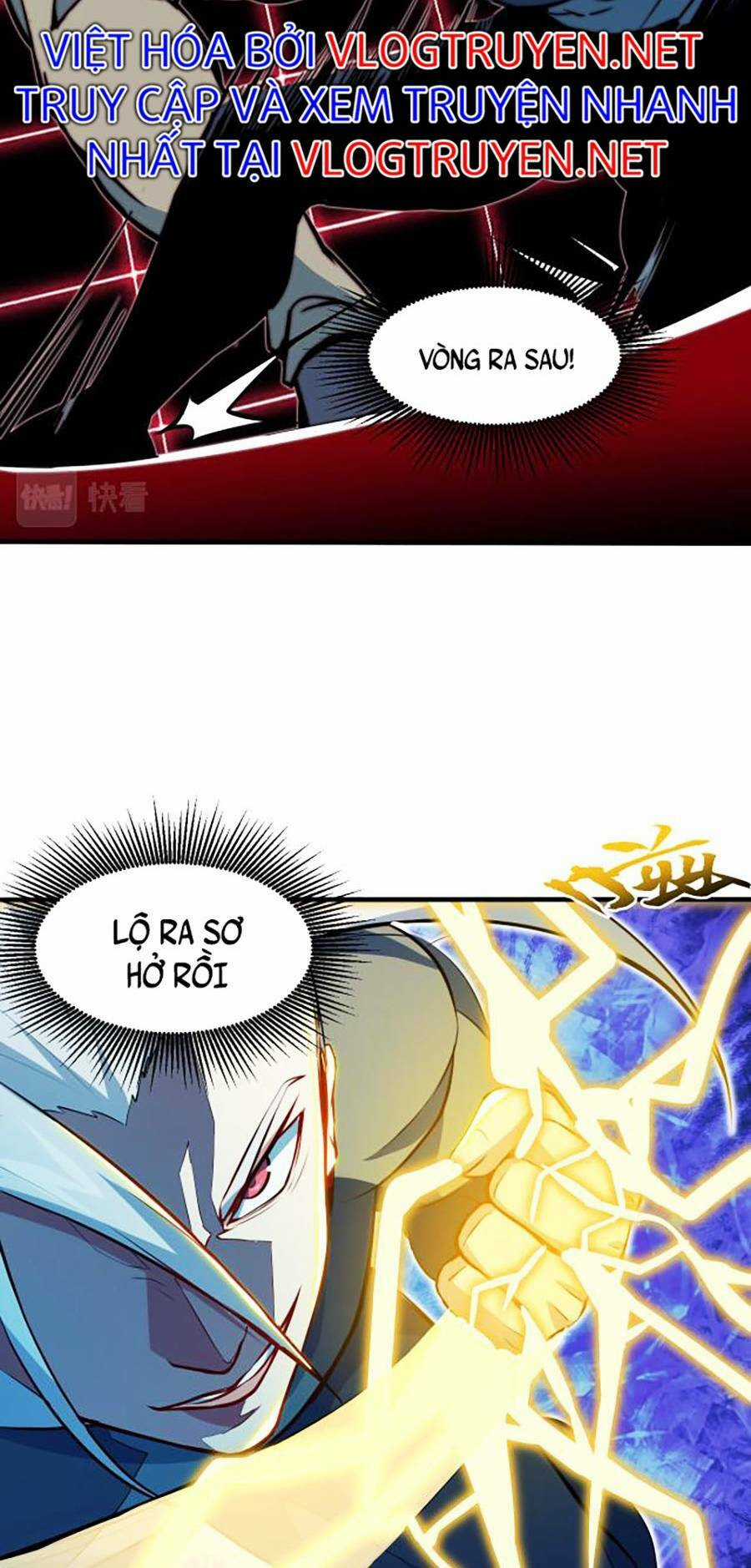 Long Ấn Chiến Thần Chapter 4 trang 13