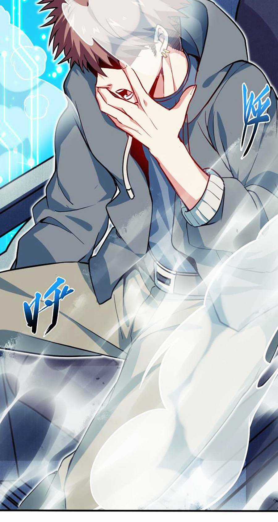 Long Ấn Chiến Thần Chapter 4 trang 22