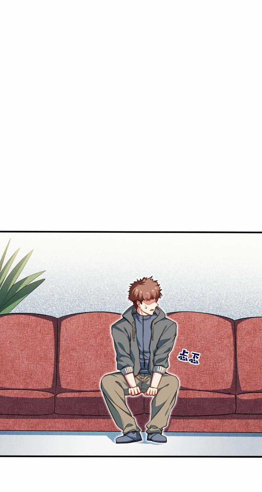 Long Ấn Chiến Thần Chapter 4 trang 31