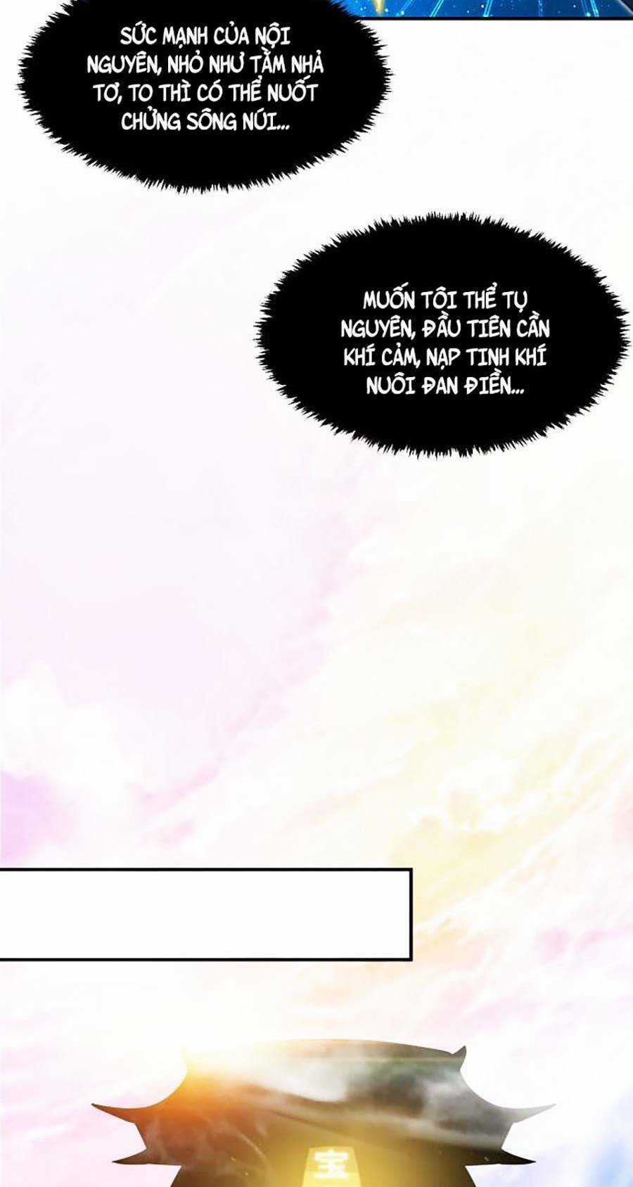 Long Ấn Chiến Thần Chapter 5 trang 16