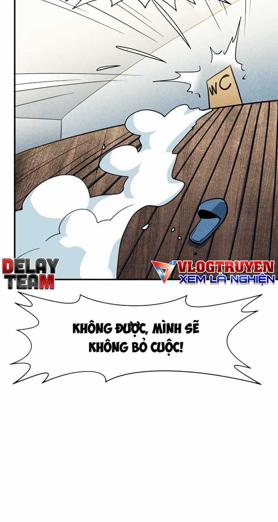 Long Ấn Chiến Thần Chapter 5 trang 24