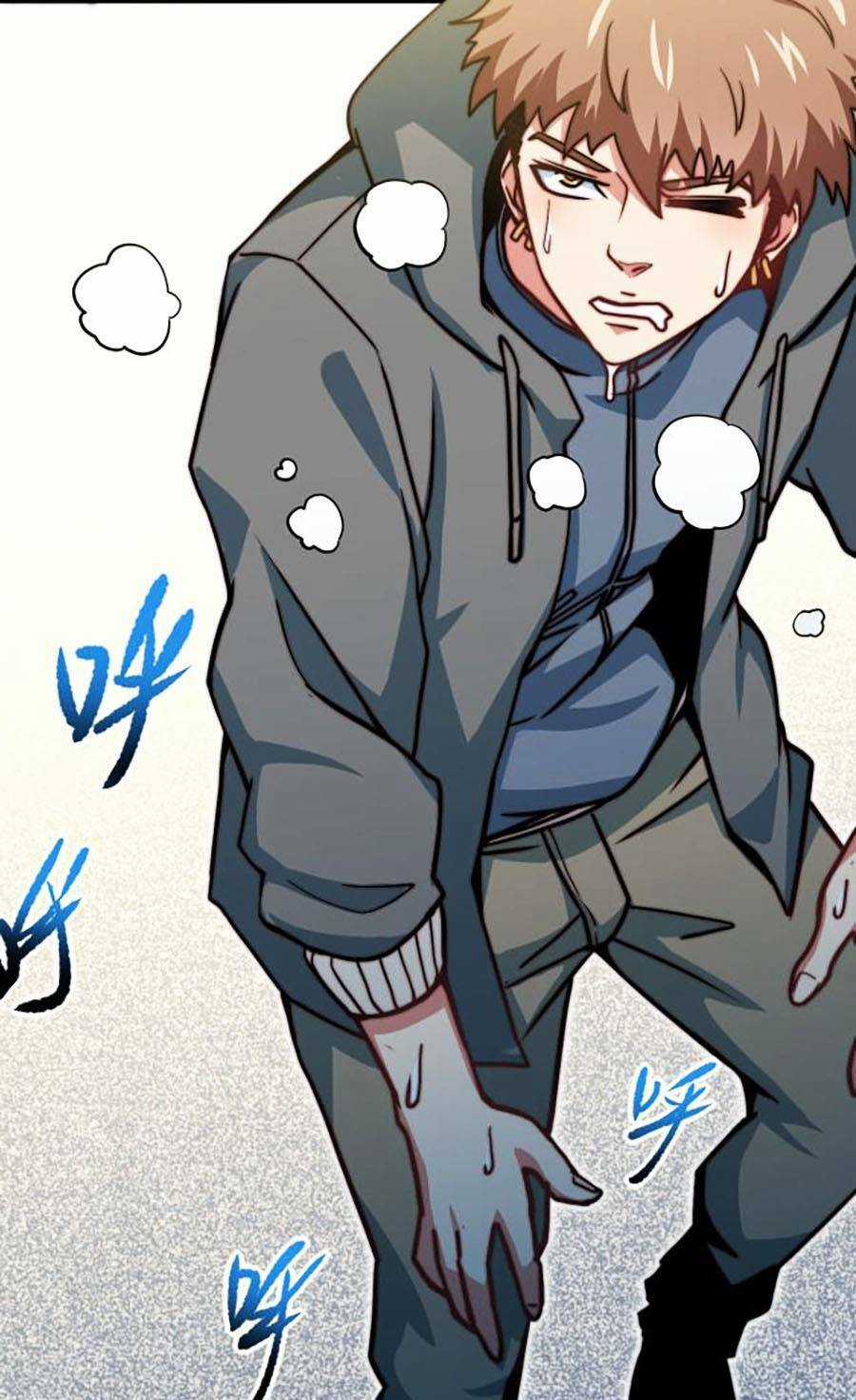 Long Ấn Chiến Thần Chapter 5 trang 45