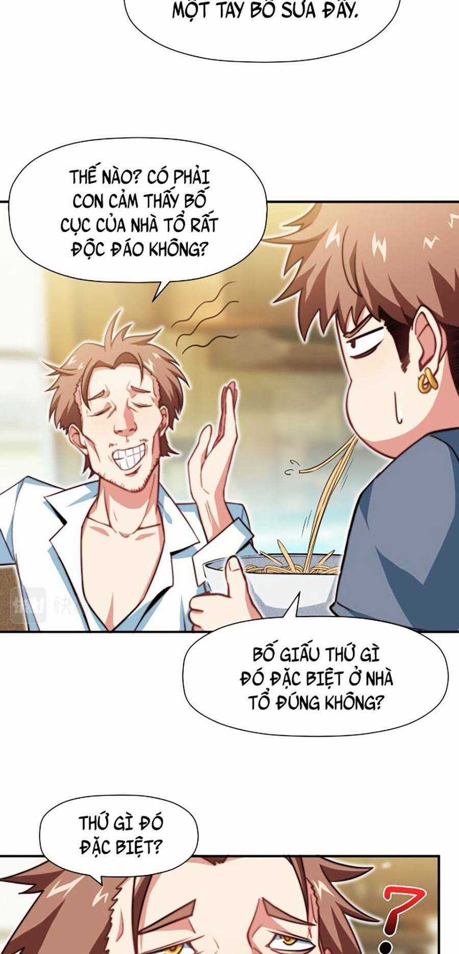 Long Ấn Chiến Thần Chapter 5 trang 5