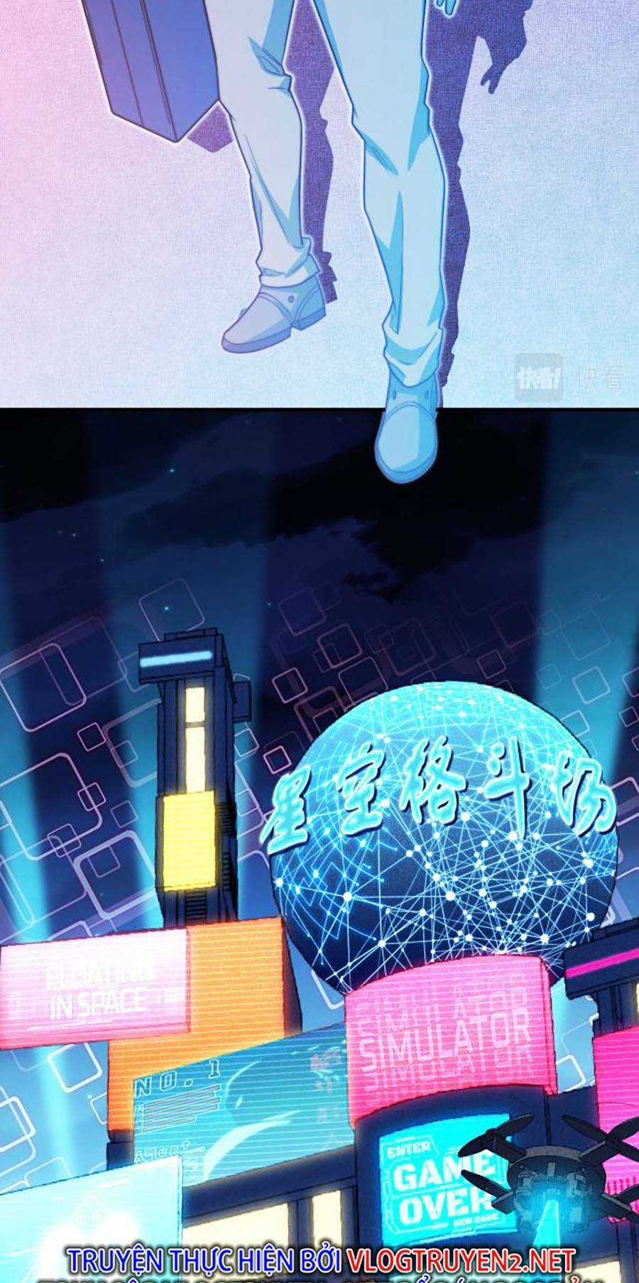 Long Ấn Chiến Thần Chapter 8 trang 4