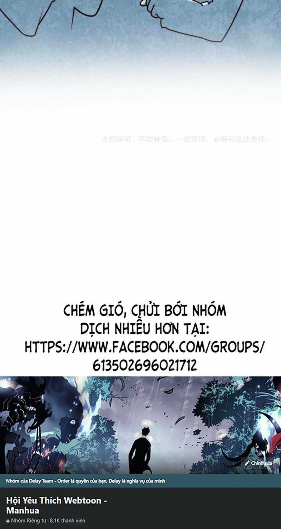 Long Ấn Chiến Thần Chapter 8 trang 58