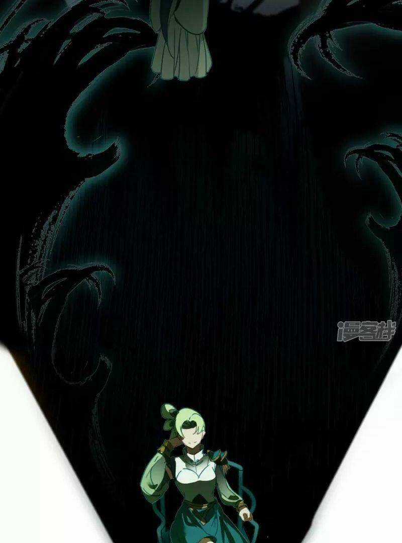 Long Đằng Chiến Tôn Chapter 11 trang 30