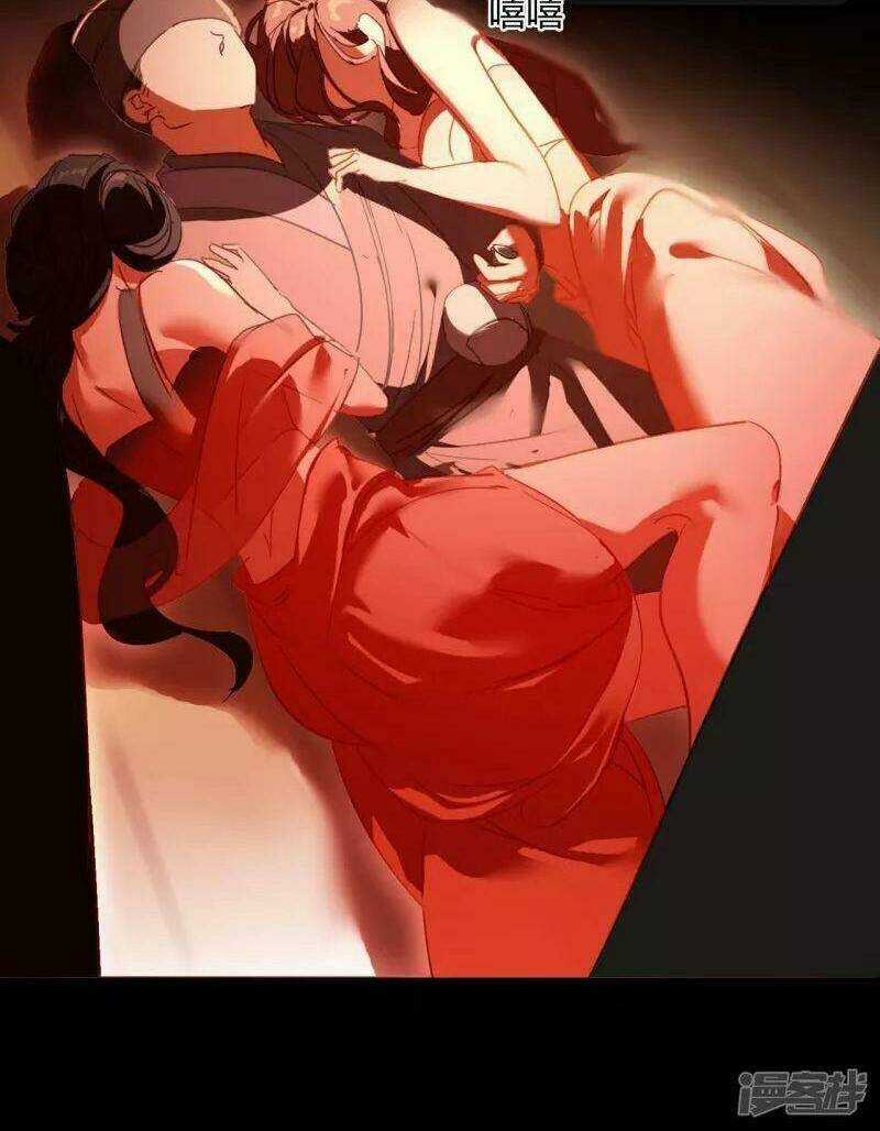 Long Đằng Chiến Tôn Chapter 12 trang 18