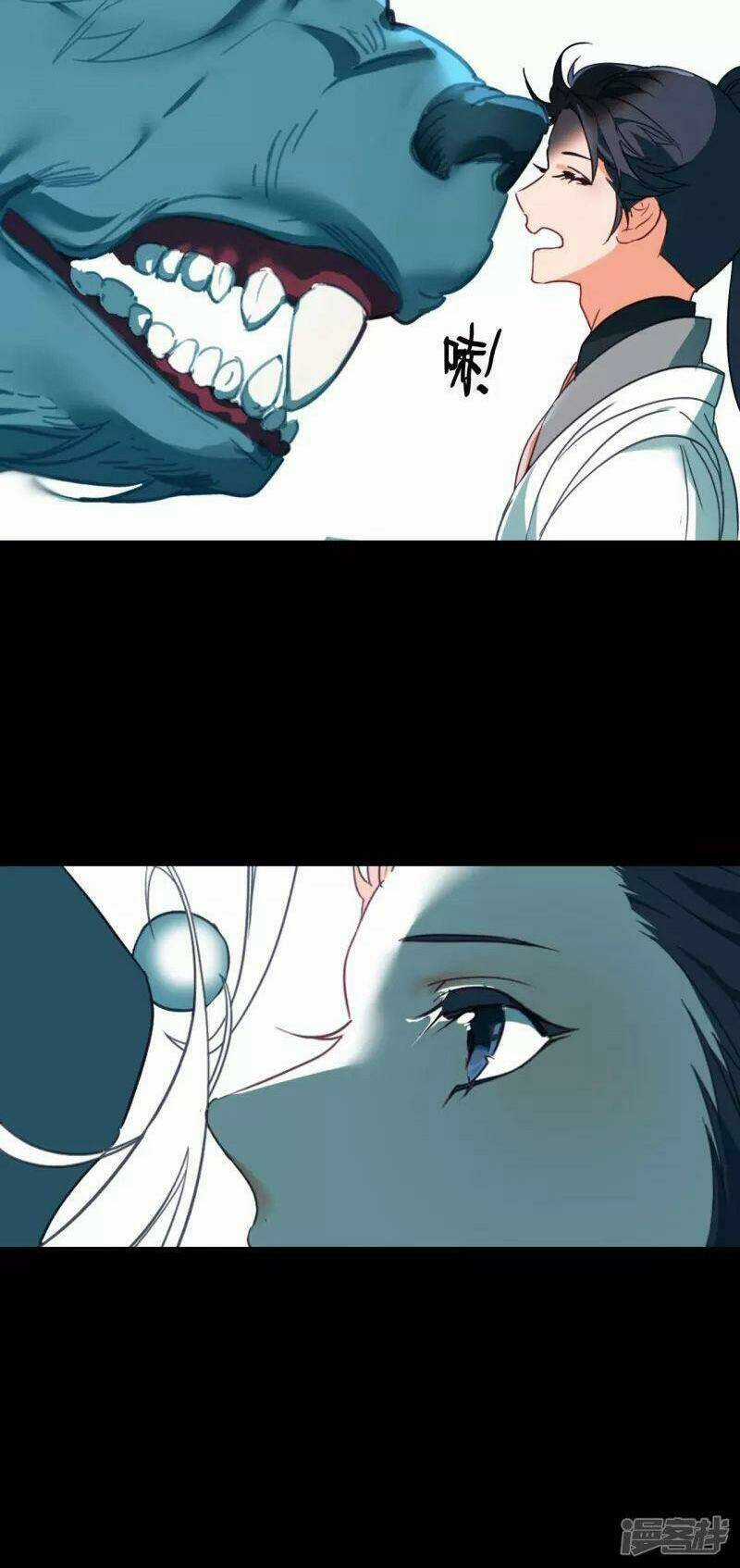 Long Đằng Chiến Tôn Chapter 13 trang 26