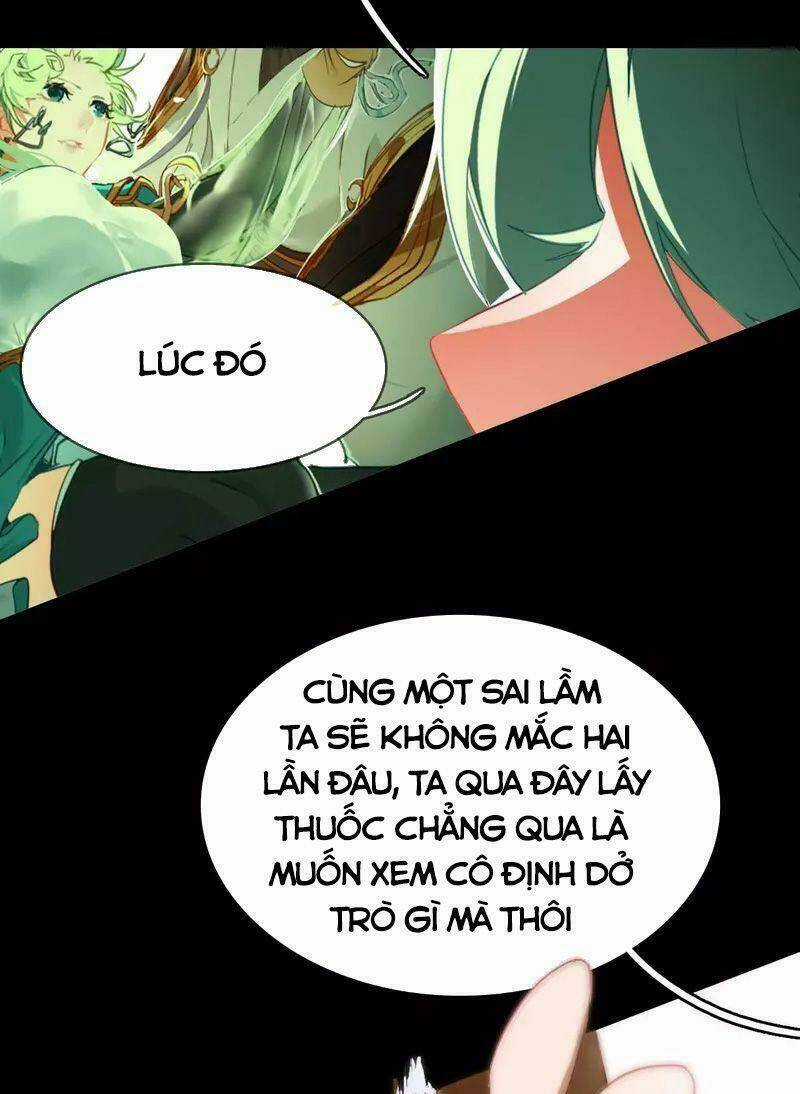 Long Đằng Chiến Tôn Chapter 14 trang 17