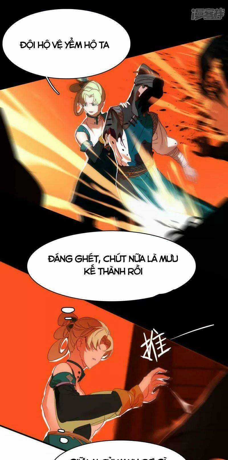 Long Đằng Chiến Tôn Chapter 15 trang 12