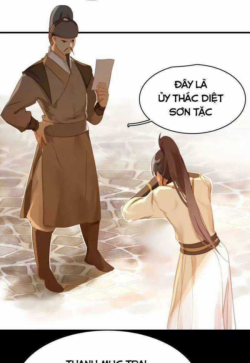 Long Đằng Chiến Tôn Chapter 17 trang 2