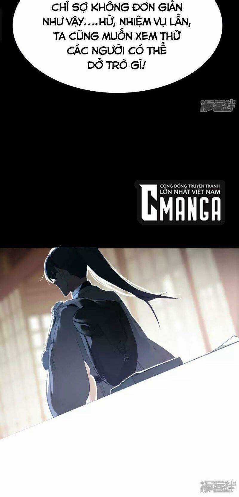 Long Đằng Chiến Tôn Chapter 17 trang 5
