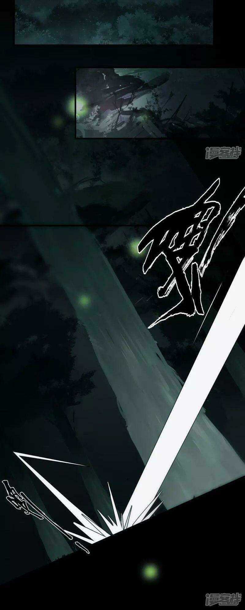 Long Đằng Chiến Tôn Chapter 19 trang 7